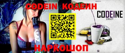героин Малоярославец