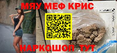 героин Малоярославец