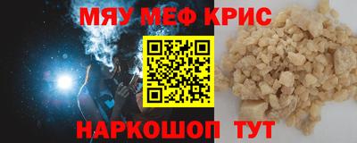 героин Малоярославец