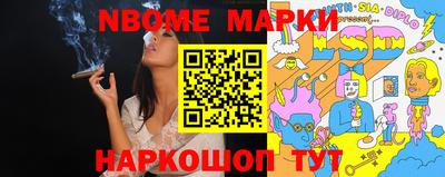 героин Малоярославец