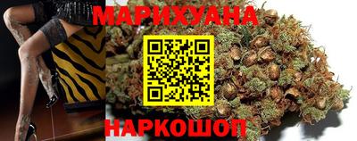 альфа пвп Мариинск