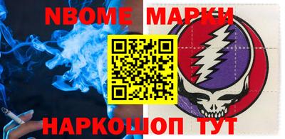 героин Малоярославец