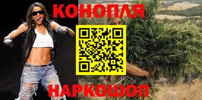 альфа пвп Мариинск