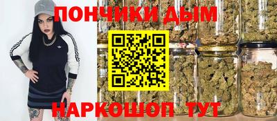 героин Малоярославец