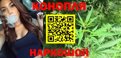 альфа пвп Мариинск