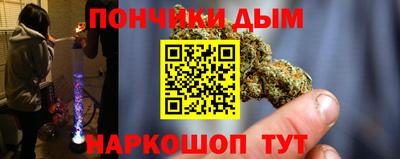альфа пвп Мариинск