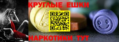 героин Малоярославец