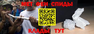 героин Малоярославец