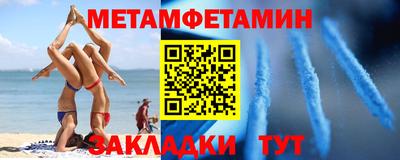 героин Малоярославец