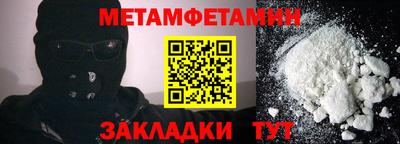 героин Малоярославец
