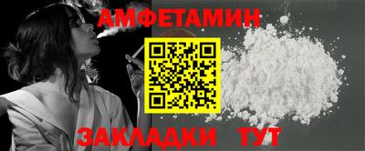 героин Малоярославец