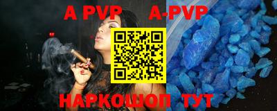 героин Малоярославец