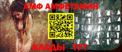 соль курить ск Малгобек