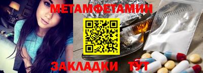 героин Малоярославец