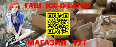 героин Малоярославец