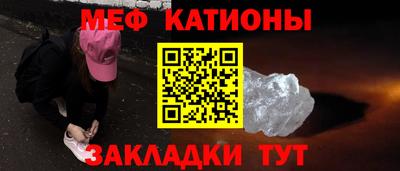 героин Малоярославец